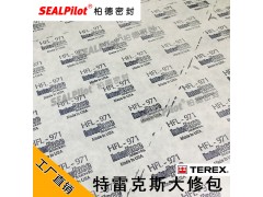 Interface无石棉橡胶板图1