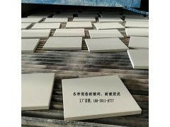 安徽省合肥市釉面耐酸瓷砖图1