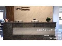 绿通供 室内装潢公司 室内装潢公司地址图1