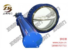 供应温州弹簧0.5秒快关阀报价正瑞供图1