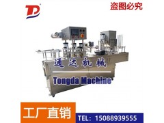 提供酸奶封口机灌装封口机牛奶杯封口机供应商 通达供图1