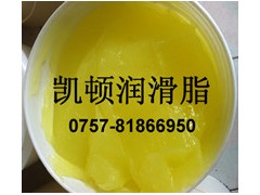 刹车分泵油膏 导向销润滑剂图1