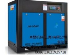 变频螺杆空压机维护-卓颖供-变频螺杆空压机直销图1