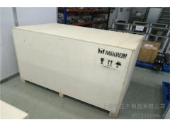 青浦免熏蒸木箱,青浦免熏蒸木箱哪家好,就找上海嘉岳 服务周到图1