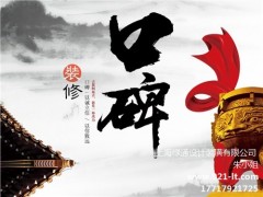 上海装饰公司条件 绿通供图1