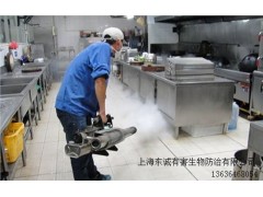 销售上海蚊蝇怎么灭厂家东诚供图1