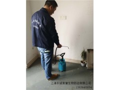 销售上海浦东灭臭虫批发东诚供图1