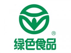 2019中国北京有机食品及绿色食品展览会