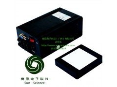 赛恩供 碗状光源销售 碗状光源样式图1