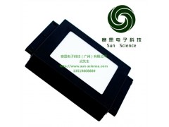 提供广州IR850红外光源厂家直销价格赛恩供图1