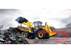 十大装载机品牌榜中榜-装载机哪个品牌好-什么牌子的装载机好-百通环达图1