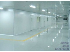 gmp无尘车间净化工程-上海GMP净化车间-尧尘供图1