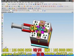 重庆模具设计培训-景程模具靠谱的重庆模具培训机构