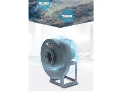 防腐型轴流风机_防腐型轴流风机直销_河南防腐型风机销售_风机供图1