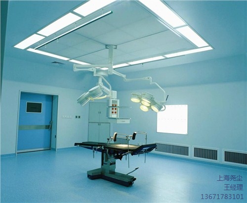 上海手术室净化工程-安徽手术室洁净工程-尧尘供