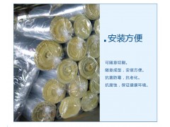 直销玻璃棉卷毡,钢结构隔热铝箔玻璃棉毡,防潮玻璃棉卷毡图1