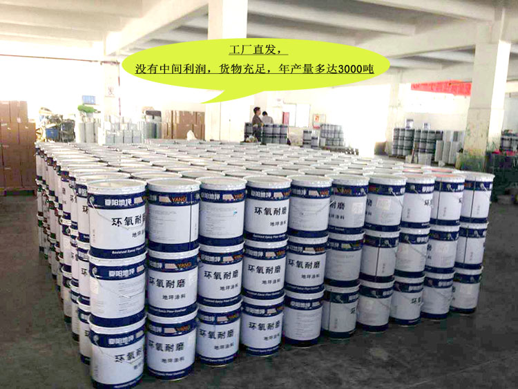 微信图片_20181031134203