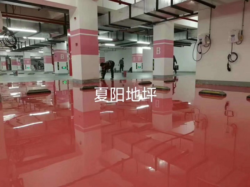 微信图片_20190506162448