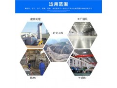 环保除尘风机_环保除尘风机哪有卖_环保除尘风机价格_风机供图1