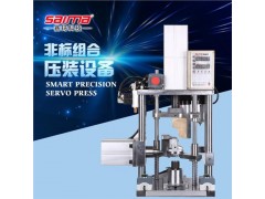 端盖轴承压装机_优质轴承压装机厂家_内燃机压装机_ 赛玛供图1