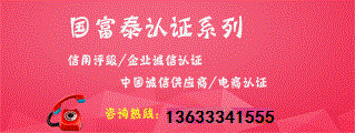 新型 建材 新型建材产品 新型建材批发 新型建材网