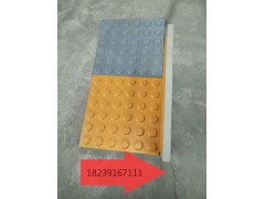 上海高铁盲道砖，高铁盲道砖价格，高铁盲道砖批发6图2
