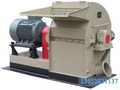 锯末粉碎设备,锯末粉碎机