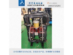 1.5寸气动隔膜泵o型圈y330-117图1