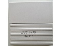 中冠耐酸砖厂家以质量为企业之本6图3