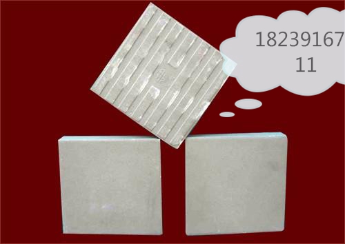 u=556143829,1502561944&fm=26&gp=0