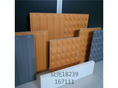 鄂尔多斯盲道砖厂家产品规格齐全还可订制加工6图3