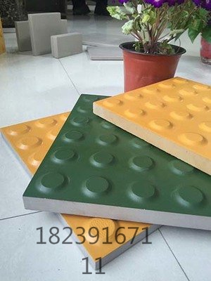 t013d9ef7d7866e0d9d_看图王