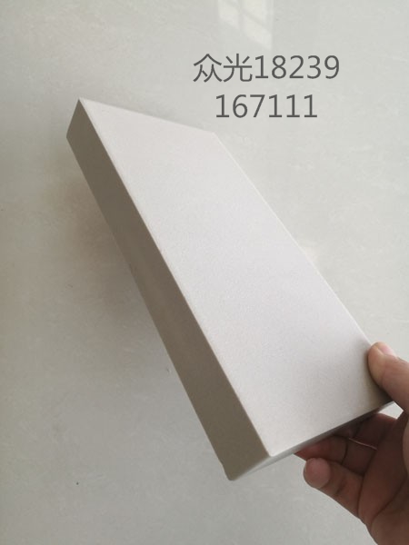 wKhQwFgLDUWEJ-SVAAAAAK2Fjp0990_看图王