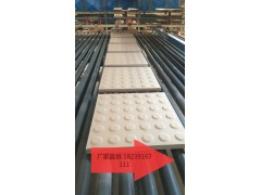 300x300x20黄光点盲道砖 众光盲道砖厂家6图3