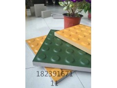 好全瓷盲道砖推荐 河南中冠盲道砖6图1