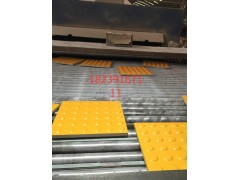 浙江嘉兴盲道砖 浙江盲道砖厂家6图1