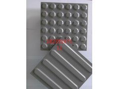 浙江嘉兴盲道砖 浙江盲道砖厂家6图2