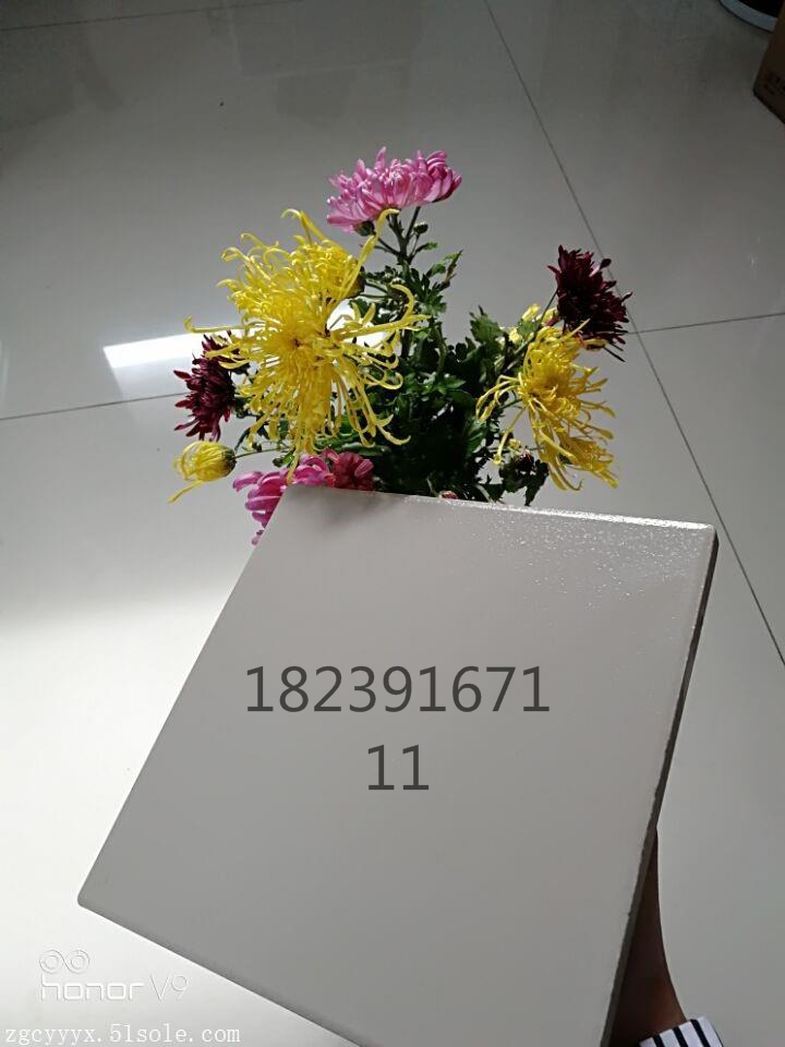 b_4046546_201711050843465031_看图王