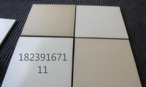 u=2089528105,3863447451&fm=26&gp=0_看图王