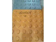 广西桂林盲道砖 芝麻灰盲道砖6图1