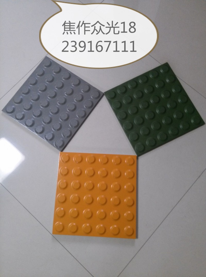 2345_image_file_copy_7_看图王 (3)