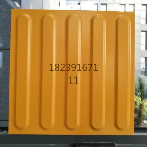 u=2259330547,3725676818&fm=26&gp=0_看图王