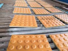 焦作众光全瓷盲道砖承接各类各类防腐耐磨施工6图2