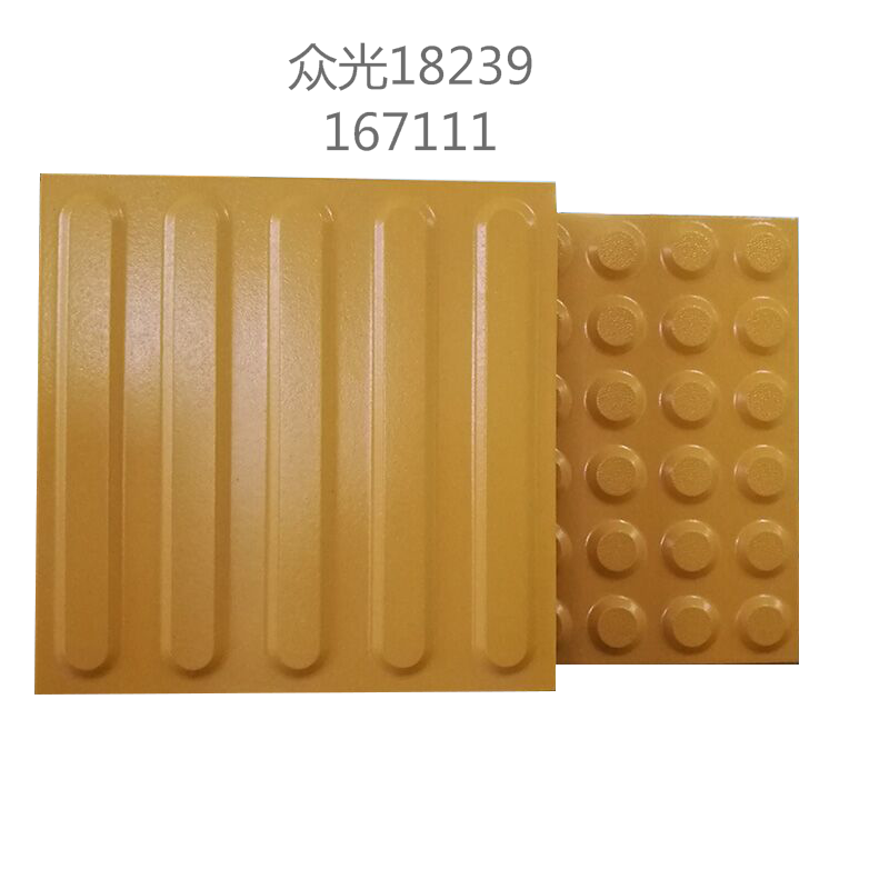 636499853483071297316_看图王