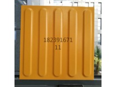 福建龙岩批发室外芝麻点盲道砖,条形盲道砖6图2