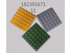 福建龙岩批发室外芝麻点盲道砖,条形盲道砖6图3