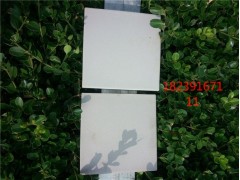 陕西晋城生产的耐酸砖符合国家标准6图2