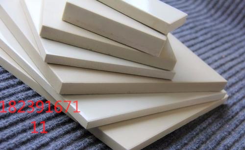 u=187666176,3890159061&fm=26&gp=0_看图王