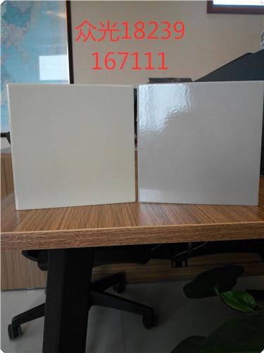 vS3d8e13144ffA4580d5ABd9C2d609C8411_看图王