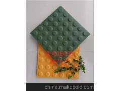 好产品低价格不是梦,众光全瓷盲道砖厂家等您来电!6图1